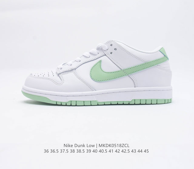 真标 耐克 Nike Dunk Low 运动鞋复古板鞋 尽情迈步 彰显个性风采 采用柔软皮革鞋面 经久耐穿 塑就如元年款 Dunk 般的复古质感 全掌型橡胶外