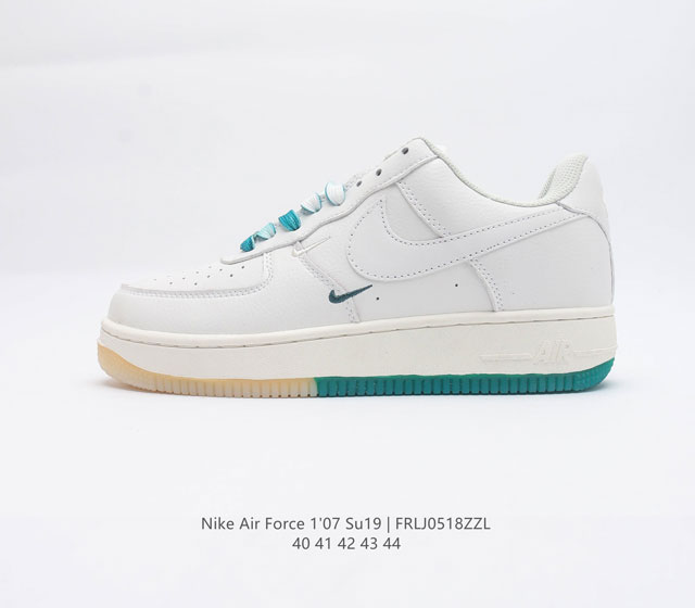 耐克 Nike Air Force 1 07 SU19 空军一号百搭休闲运动板鞋 柔软 弹性十足的缓震性能和出色的中底设计 横跨复古与现代的外型结合 造就出风