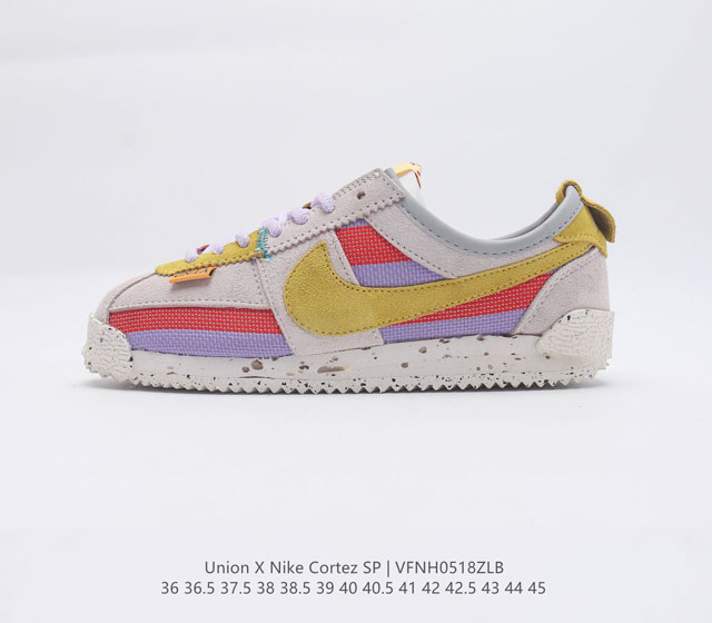 真标 Union x Nike Cortez 重磅联名整体延续 Nike Cortez 传统的 阿甘鞋 造型 鞋面采用麂皮打造搭配鞋侧特殊的彩色编织材质 层次