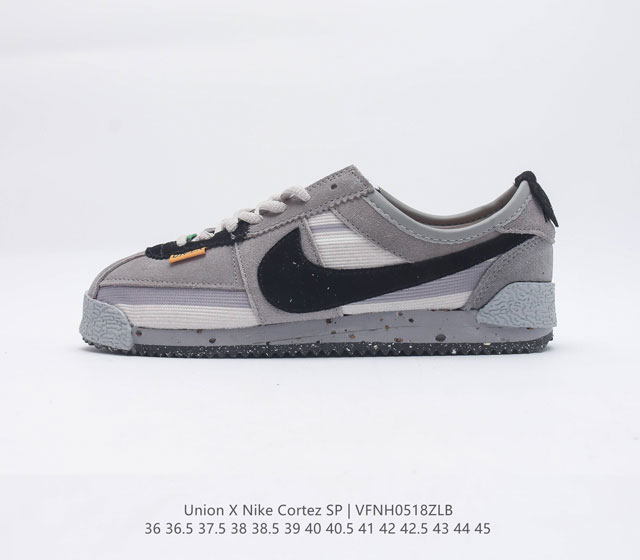 真标 Union x Nike Cortez 重磅联名整体延续 Nike Cortez 传统的 阿甘鞋 造型 鞋面采用麂皮打造搭配鞋侧特殊的彩色编织材质 层次