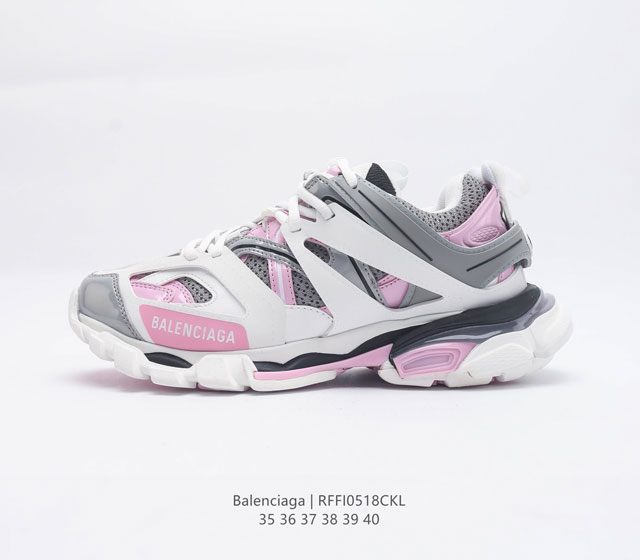 纯原BALENCIAGA Track Led Trainers 巴黎世家复古灯鞋潮流百搭老爹鞋 充电接口处在Track下方电池容量 单次充电满充可使用15 小