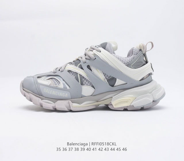 纯原BALENCIAGA Track Led Trainers 巴黎世家复古灯鞋潮流百搭老爹鞋 充电接口处在Track下方电池容量 单次充电满充可使用15 小