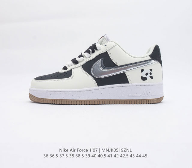 公司级耐克Nike Air Force 1 Low 空军一号低帮百搭休闲运动板鞋 柔软 弹性十足的缓震性能和出色的中底设计 横跨复古与现代的外型结合 造就出风