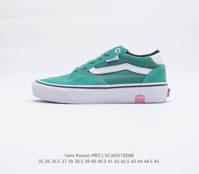 万斯 Vans Skate Rowan Pro 经典百搭 轻便舒适专业滑板鞋 鞋底处的小心机脚能很好的释放脚底压力 尺码 35 36 36.5 37 38 3