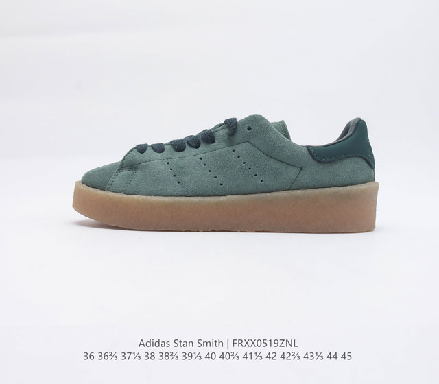 公司级阿迪达斯 Adidas StanSmith 正确中底原装标 为充正而生 皮料质感无敌 正品代购制定版本 货号 FZ4444 尺码 36 36 37 38