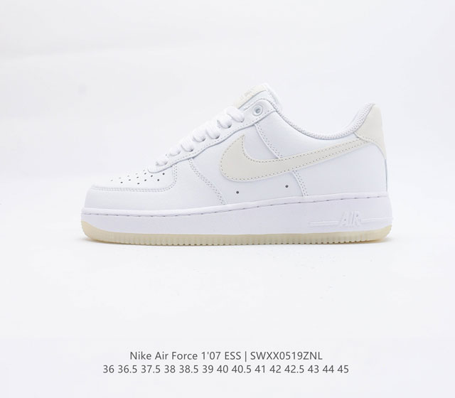 公司级Nike Air Force 1 Utility White BLACK 白金边 空军一号百搭运动板鞋 原楦原纸板 独家私模 全掌气垫缓震加持 打造最完