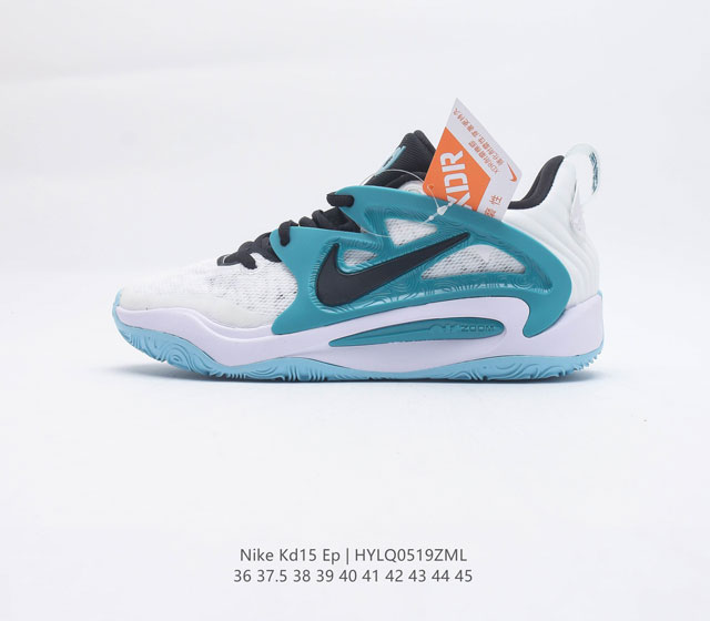 公司级Nike Zoom KD15全新的 Zoom KD 15使用了全掌 前掌扇形重叠式气垫配置 可以为球员的双脚带来足够的缓震性能以及出色的灵活性 在前掌等