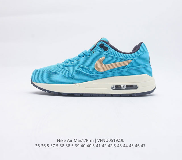 Patta x Nike Air Max1 天蓝侧面在经典Air Max 1的元年鞋形基础加入新颖波浪形图案设计 鞋舌鞋垫都缀以Patta品牌标志 鞋头处的N