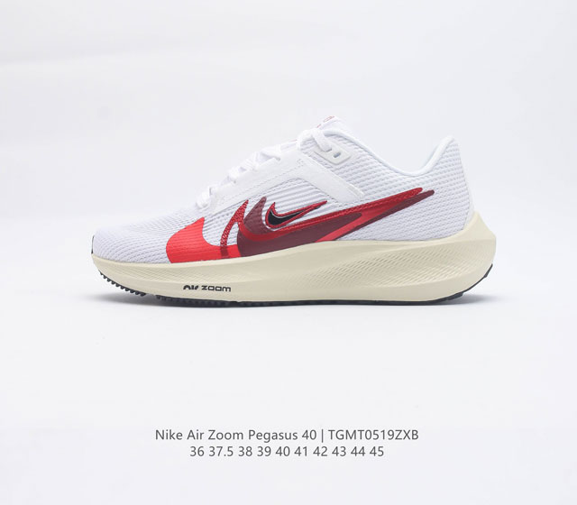 Nike Air Zoom Pegasus 登月40代 网面透气跑步鞋 兼顾迅疾外观和稳固脚感 后跟覆面和中足动态支撑巧妙融合 缔造稳定顺畅的迈步体验 采用密