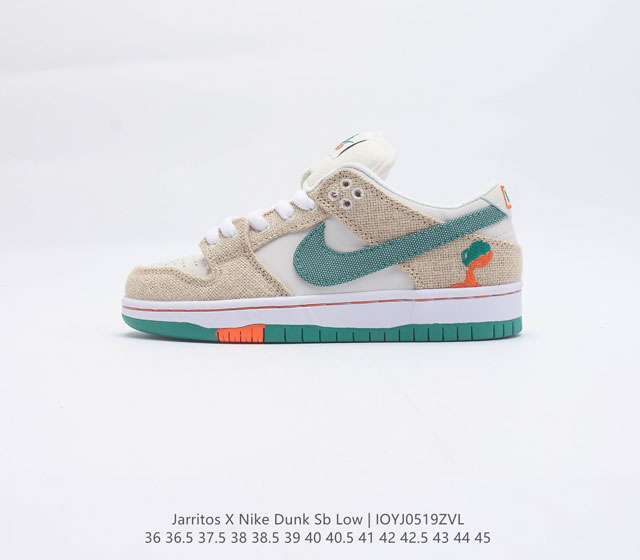 耐克Nike SB Zoom Dunk Low 板鞋 系列经典百搭休闲运动板鞋加厚鞋舌的填充 使舒适性大大提升 同时也更方便穿脱中底部分则加入了脚感柔软舒适Z