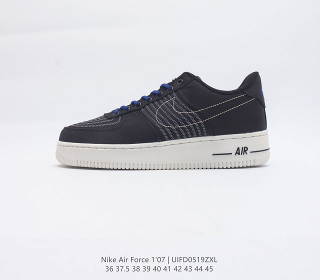 耐克 Nike Air Force 1 07 PRM 空军一号运动鞋 在元年款篮球鞋的基础上 焕新演绎人们所熟知的特色 利落皮革 简洁配色 助你全力以赴发挥出