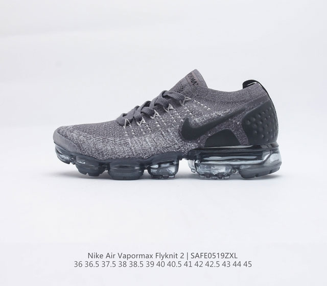 公司级 耐克 Nike Air VaporMax Flyknit 2二代全掌大气垫男女子运动鞋蒸汽跑鞋网面透气新款潮流百搭缓震慢跑鞋 Nike Air Vap