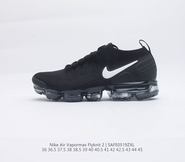 公司级 耐克 Nike Air VaporMax Flyknit 2二代全掌大气垫男女子运动鞋蒸汽跑鞋网面透气新款潮流百搭缓震慢跑鞋 Nike Air Vap