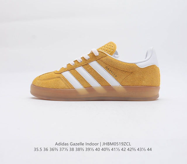 阿迪达斯 Adidas Originals Gazelle Indoor 复古三叶草防滑透明橡胶板鞋经典运动鞋 这款经典鞋 忠于原版设计 缀撞色三条纹和鞋跟饰