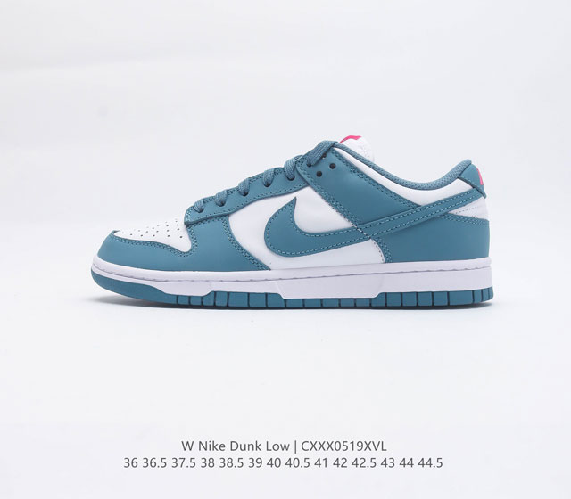 公司级Nike Dunk Low Retro 经典潮流 防滑耐磨 低帮板鞋 穿着白色 湖水蓝和椰奶配色方案 Nike Dunk Low的这款产品采用全皮革制成