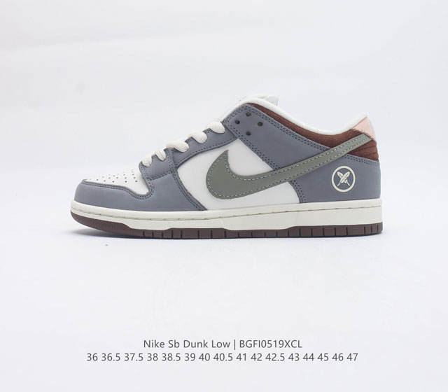 公司级联名世界滑板街式赛冠军 堀米雄斗Yuto Horigome x Nike SB Dunk Low Soft Mid Grey 系列低帮运动板鞋 灰白羽毛