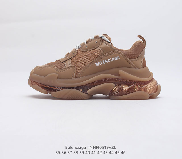 纯原巴黎世家Balenciaga 巴黎世家Tripe S Clear Sole 低帮气垫运动鞋 拼接式鞋面 侧面配金属质感网眼布 内面配有额外金属光泽饰件 柔