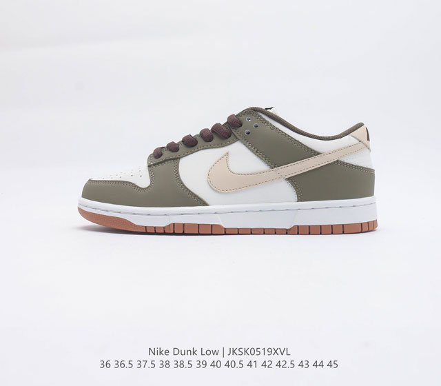 公司级 耐克 Nike Dunk Low 运动鞋复古板鞋 尽情迈步 彰显个性风采 采用柔软皮革鞋面 经久耐穿 塑就如元年款 Dunk 般的复古质感 全掌型橡胶