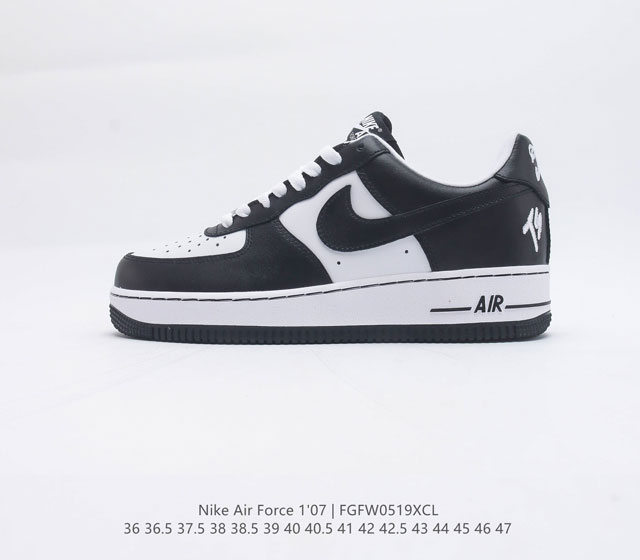 Nike Air Force 1 07 空军一号经典篮球鞋气垫休闲运动鞋 穿上 Air Force 1 07 运动鞋革新经典篮球鞋 助你踢踩跳跺 滑步旋转 自