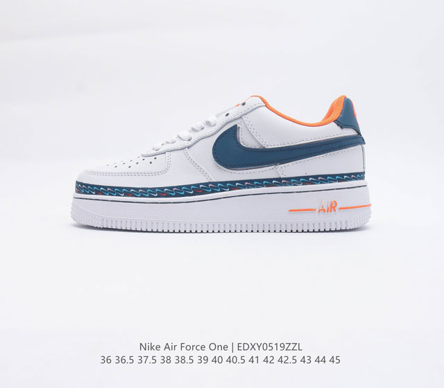 真标耐克Nike Air Force 1 07 空军一号低帮百搭休闲运动板鞋 柔软 弹性十足的缓震性能和出色的中底设计 横跨复古与现代的外型结合 造就出风靡全