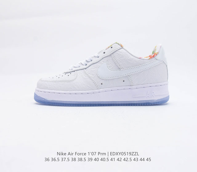 真标耐克Nike Air Force 1 07 空军一号低帮百搭休闲运动板鞋 柔软 弹性十足的缓震性能和出色的中底设计 横跨复古与现代的外型结合 造就出风靡全