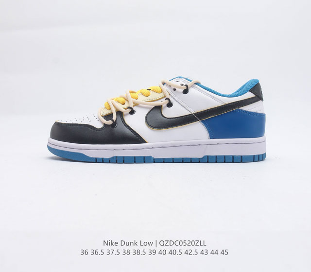 特价原价160 耐克Nike Dunk Low 解构绑带滑板鞋 双鞋带系统延续了今年的代表性风格 保持了 Dunk SB Low 街头属性的同时 Virgil