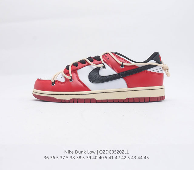 特价原价160 耐克Nike Dunk Low 解构绑带滑板鞋 双鞋带系统延续了今年的代表性风格 保持了 Dunk SB Low 街头属性的同时 Virgil