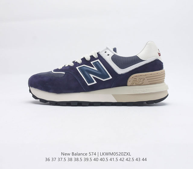 NB新百伦New Balance ML574系列低帮经典复古休闲运动慢跑鞋 翻毛暗灰黑白 货号 ML574GBB 尺码 36 37 37.5 38 38.5