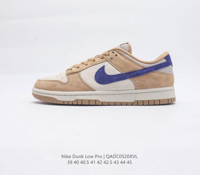 全头层皮 耐克 Nike Dunk SB Low Dunk Pro 在跃升成为街头标杆和人气滑板单品之前 早已在学院的硬木球场上展露锋芒 诞生于 1985 年