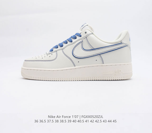 Nike Air Force 1 07 空军一号经典篮球鞋气垫休闲运动鞋 穿上 Air Force 1 07 运动鞋革新经典篮球鞋 助你踢踩跳跺 滑步旋转 自