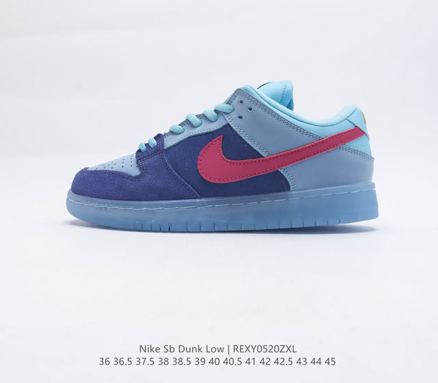 耐克 Nike SB Dunk Low Pro 说唱乐队联名 蓝毛怪 低帮百搭休闲运动滑板鞋 加厚鞋舌的填充 使舒适性大大提升的同时也更方便穿脱 中底部分则加