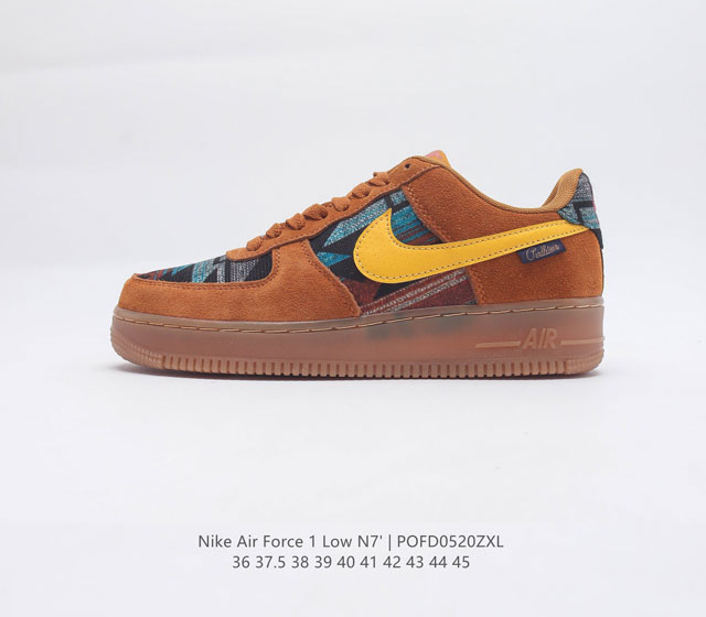 耐克Nike Air Force 1 Low 空军一号低帮百搭休闲运动板鞋 柔软 弹性十足的缓震性能和出色的中底设计 横跨复古与现代的外型结合 造就出风靡全球