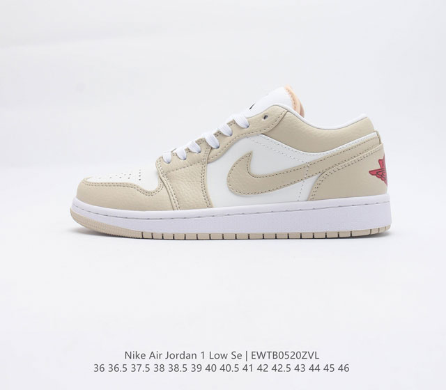 耐克 乔丹Air Jordan 1 Low AJ1 乔1 低帮复古文化休闲运动篮球鞋 1985 年面世的元年款汲取设计灵感 采用简洁大方的经典外观 熟悉中带一