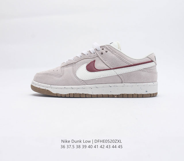 耐克 Nike Dunk Low SE 85 双勾 Nike推出特别版Dunk Low企划 鞋身左右侧均配有皮革质双 Swooshes 85 年纪念标放在鞋舌