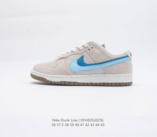 耐克 Nike Dunk Low SE 85 双勾 Nike推出特别版Dunk Low企划 鞋身左右侧均配有皮革质双 Swooshes 85 年纪念标放在鞋舌