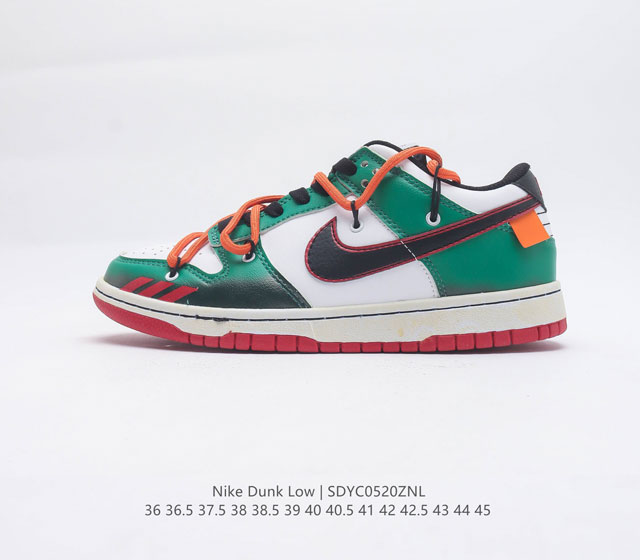 耐克Nike Dunk Low 解构绑带滑板鞋 双鞋带系统延续了今年的代表性风格 保持了 Dunk SB Low 街头属性的同时 Virgil 强烈的解构属性