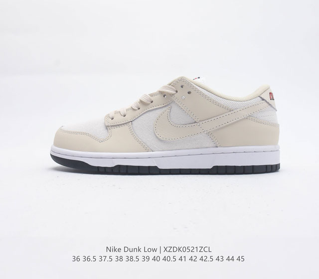 耐克Nike SB Dunk Low Pro 复古低帮休闲运动滑板板鞋 采用脚感柔软舒适ZoomAir气垫 有效吸收滑板等极限运动在落地时带来的冲击力 为街头