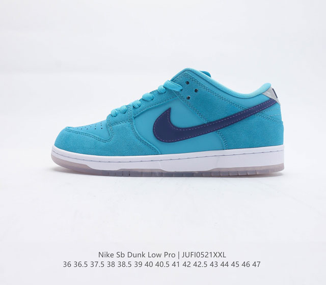 公司级耐克Nike SB Dunk Low Pro 复古低帮休闲运动滑板板鞋 采用脚感柔软舒适ZoomAir气垫 有效吸收滑板等极限运动在落地时带来的冲击力