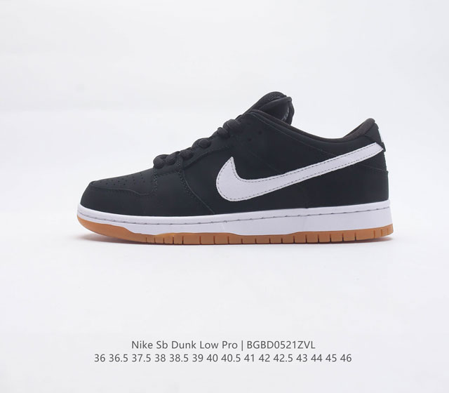 公司级耐克Nike SB Zoom Dunk Low 板鞋 系列经典百搭休闲运动板鞋加厚鞋舌的填充 使舒适性大大提升 同时也更方便穿脱中底部分则加入了脚感柔软