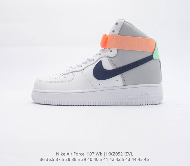 NIKE Air Force 1 Low 空军一号低帮百搭休闲运动板鞋 柔软 弹性十足的缓震性能和出色的中底设计 横跨复古与现代的外型结合 造就出风靡全球三十