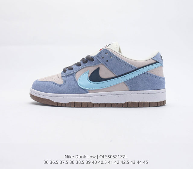 Nk SB Dunk Low 85 双勾 SB低帮运动休闲板鞋 特别款采用绒面革材质 鞋身左右侧均配有皮革质双 Swooshes 85 年纪念标放在鞋舌的位置