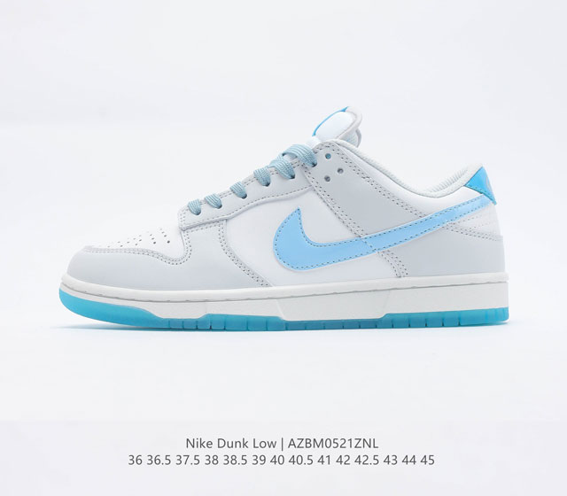 耐克 Nike Dunk Low Retro 运动鞋复古板鞋 作为 80 年代经典篮球鞋款 起初专为硬木球场打造 后来成为席卷街头的时尚标杆 现以经典细节和复