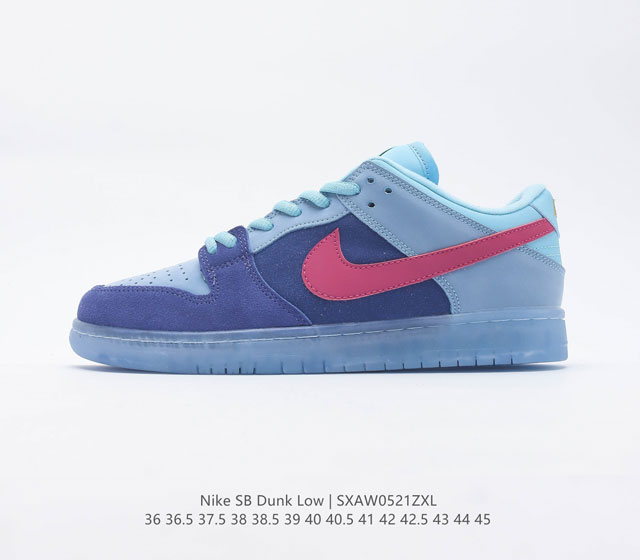 耐克 Nike SB Dunk Low Pro 说唱乐队联名 蓝毛怪 低帮百搭休闲运动滑板鞋 加厚鞋舌的填充 使舒适性大大提升的同时也更方便穿脱 中底部分则加