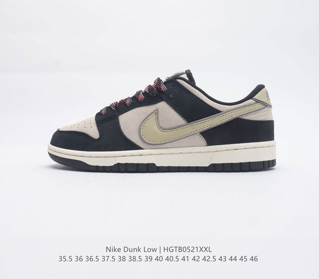 公司级耐克 Nike SB Zoom Dunk Low 板鞋 系列经典百搭休闲运动板鞋 鞋舌的填充 使舒适性大大提升 同时也更方便穿脱中底部分则加入了脚感柔软