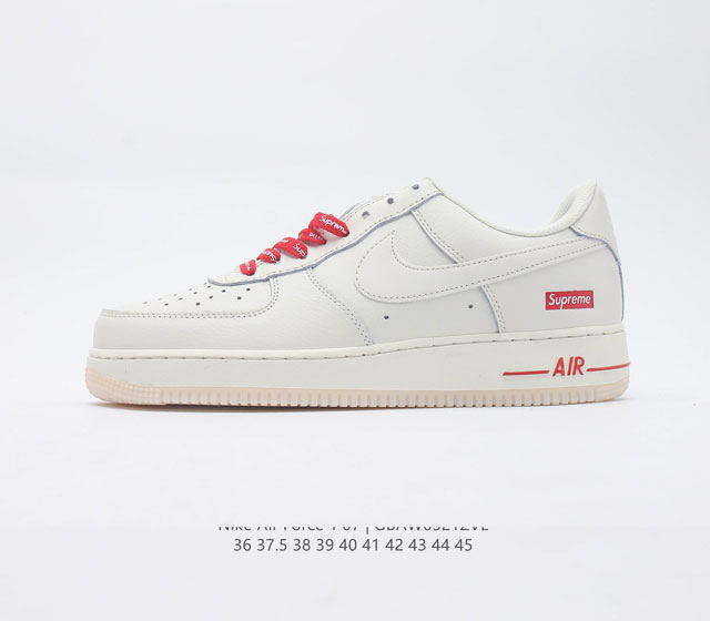 耐克 Nike Air Force 1 07 空军一号低帮百搭休闲运动板鞋 柔软 弹性十足的缓震性能和出色的中底设计 横跨复古与现代的外型结合 造就出风靡全球