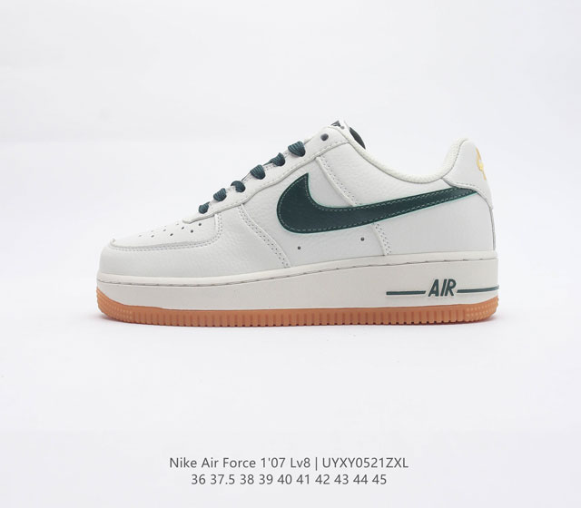 耐克 Nike Air Force 1 空军一号运动鞋 设计灵感源自摔跤运动 助你发挥天赋 震撼全场 华丽设计搭配优质皮革 契合不同造型 增添夺目风采 打造纯