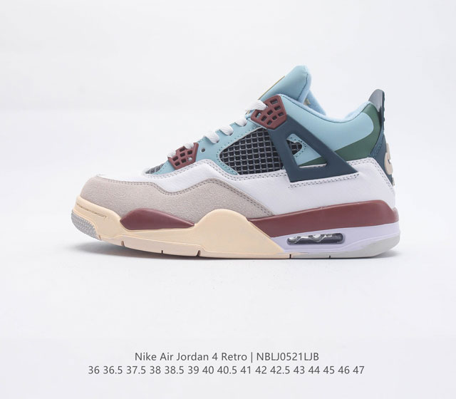 耐克 乔丹Nike Air Jordan 4 AJ4代复古休闲运动文化篮球鞋 秉承轻量化的速度型篮球鞋设计思想完成设计 降低重量的同时提升舒适度 中底延续前作使