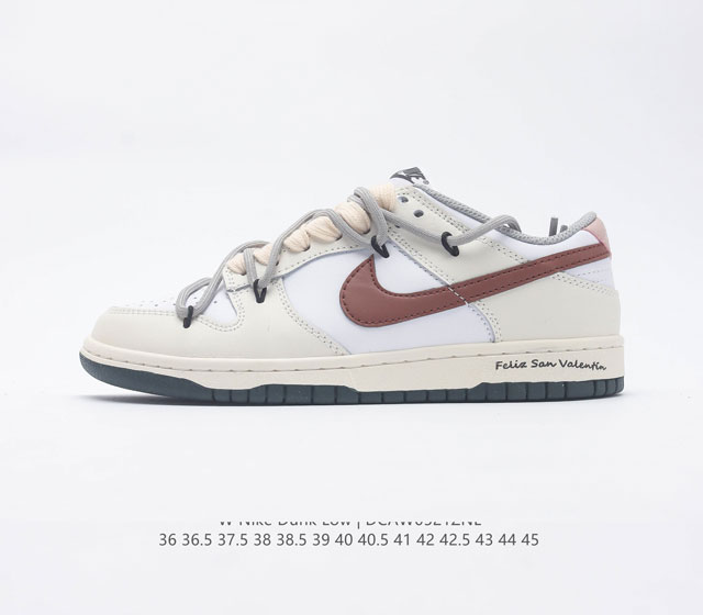 耐克Nike Dunk Low 解构绑带滑板鞋 双鞋带系统延续了今年的代表性风格 保持了 Dunk SB Low 街头属性的同时 Virgil 强烈的解构属性