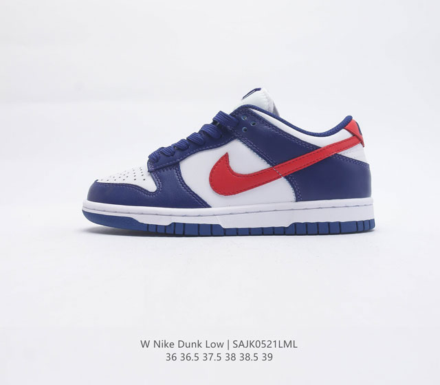 耐克 女鞋 Nike Dunk Low 运动鞋复古板鞋 尽情迈步 彰显个性风采 采用柔软皮革鞋面 经久耐穿 塑就如元年款 Dunk 般的复古质感 全掌型橡胶外底