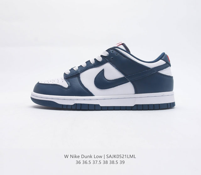 耐克 女鞋 Nike Dunk Low 运动鞋复古板鞋 尽情迈步 彰显个性风采 采用柔软皮革鞋面 经久耐穿 塑就如元年款 Dunk 般的复古质感 全掌型橡胶外底